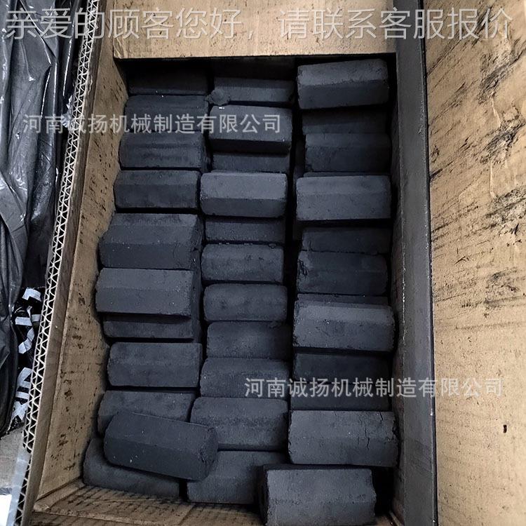 自定制诚动煤泥煤棒料机 动进螺旋 矿粉碳粉煤泥挤压机扬自机械