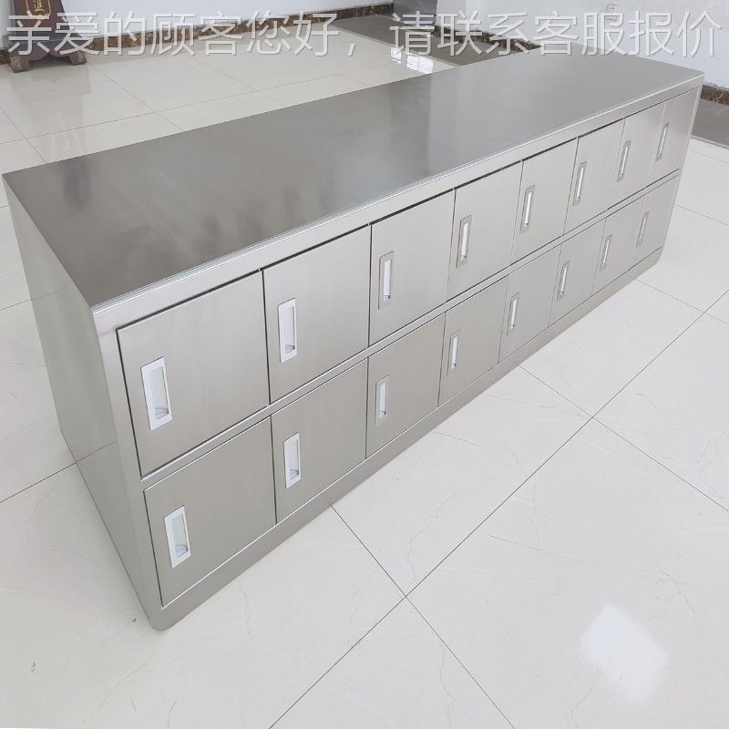 304 不锈钢换鞋凳 双带门鞋柜转身面更柜实验室 无 尘车513间单鞋