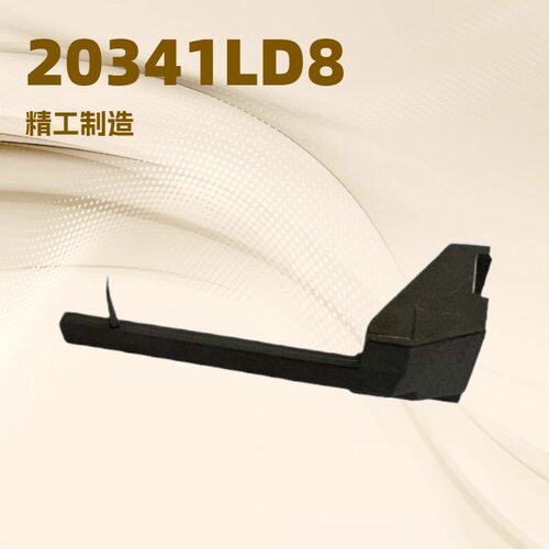 供应 SEIIKO日本精工零件20341 LD-8