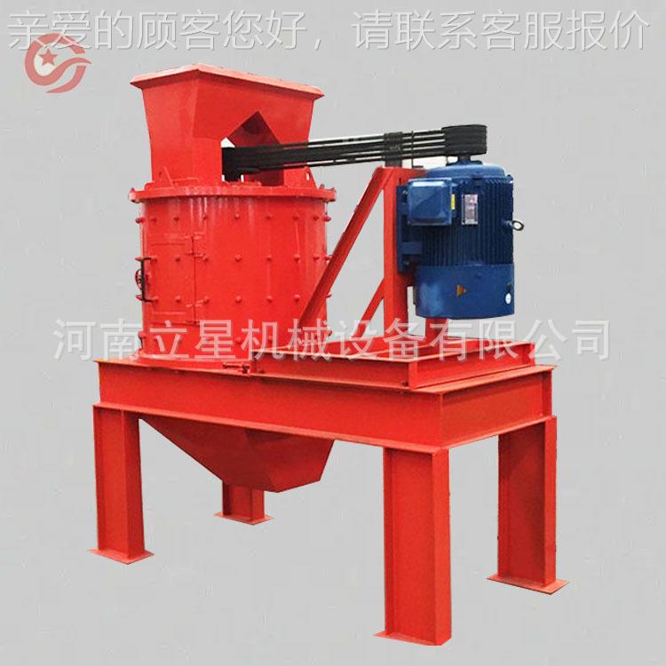 供破应粉YJQ机化工原料立式破碎机小型兰碳粉煤碎机煤棒碎炭块机