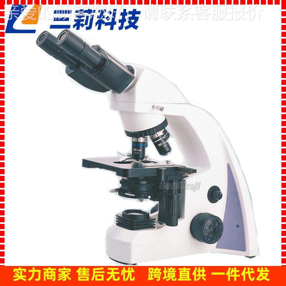 XS-1显0CAV三目物生显微镜 双目高P精度377生物显微镜 数码视频微