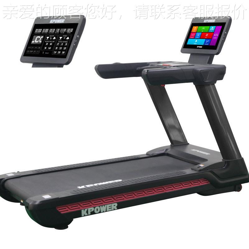康68427乐身佳K1台62A/162用跑步机大跑健房专用商健身器材有氧