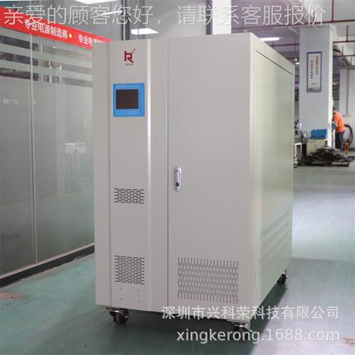 厂家直销日立PCB钻孔机专用三相全自动大功率稳压器SBW-150KVA380