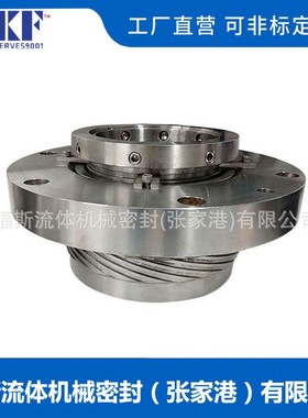SAF11机械密封 25-SAF11/158-E1机械密封 凝结水泵机封密封