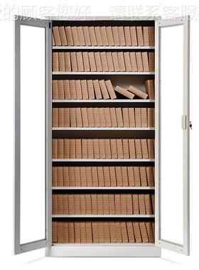 源厂应全玻器开门办公文厚件柜械柜供钢制11253资料柜加大加带锁