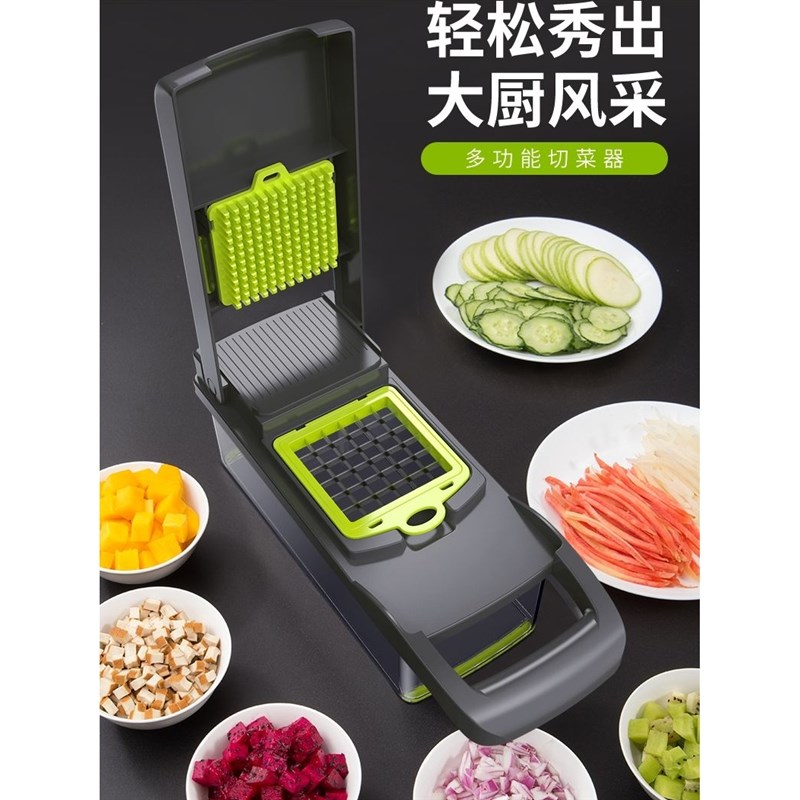 Vegetable Tool Kitchen shredder ricerK slicer Cutter 新切菜