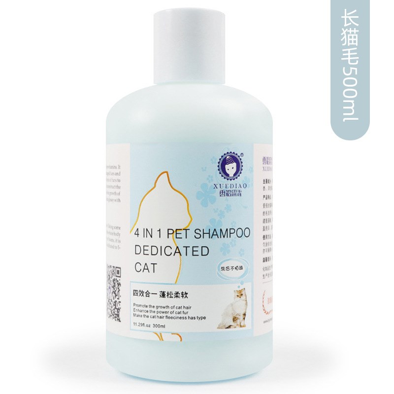 the dog bath supplies pug dog flea shampoo delXouse bat
