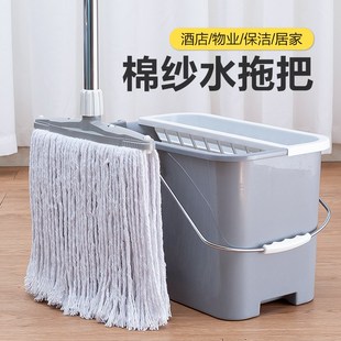棉线拖把大号棉纱吸水墩布头家用一拖净酒店工厂拖地拧水地拖 老式