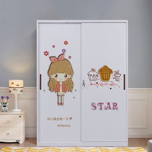 推拉门铁皮衣柜家用移门被褥橱现代环保儿童印花收纳柜阳台储物柜