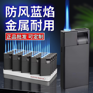 防风打火机正品耐用金属定制订做刻字广告批发50支磨砂黑2025新款
