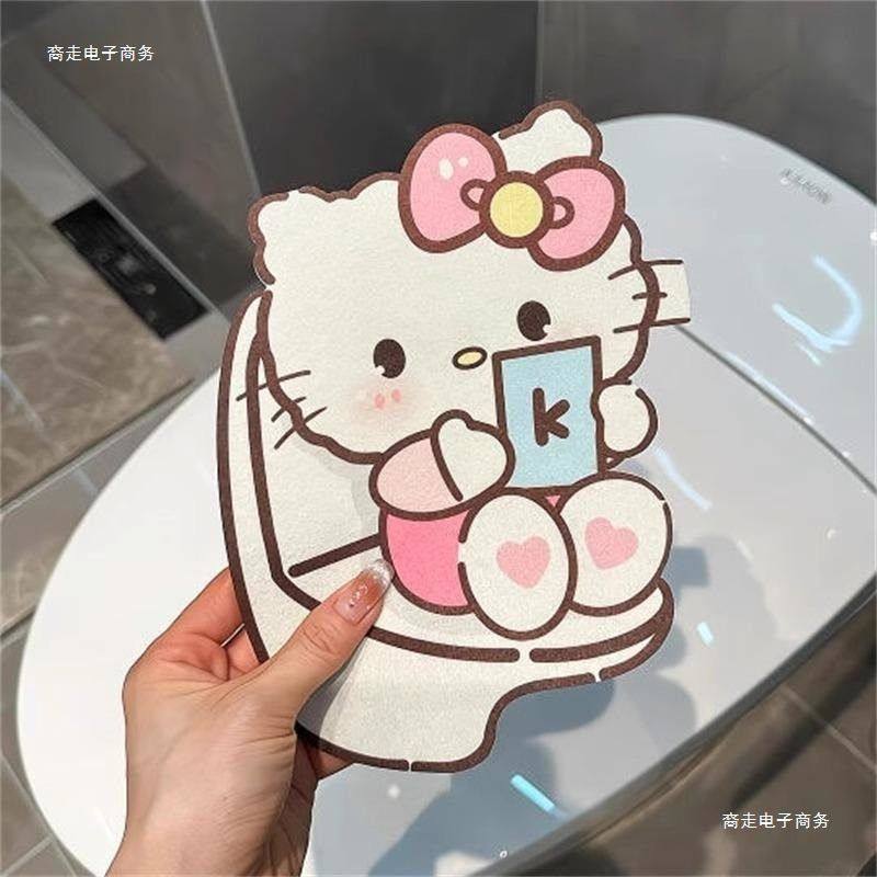 马桶除臭贴卫生间香薰片厕所装饰卡通贴纸防水消臭留香,家居饰品,马桶贴,淘宝优惠券,粉丝福利购,淘宝优惠卷