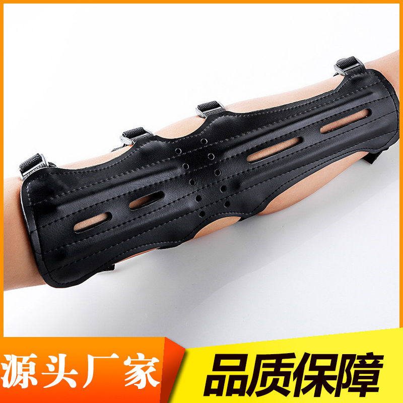 厂家直销四孔黑色PU料护臂传统反曲弓射击射箭运动护具,运动/瑜伽/健身/球迷用品,箭,淘宝优惠券,粉丝福利购,淘宝优惠卷