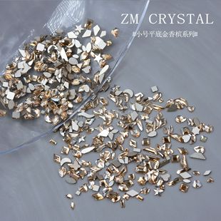 小号金底金香槟美甲异形钻平底钻迷你钻爱心钻指甲贴钻美甲饰品