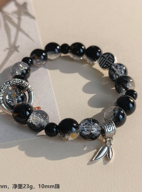 2025新款国潮复古冰裂琉璃手链高颜值男士个性串珠潮流新中式饰品