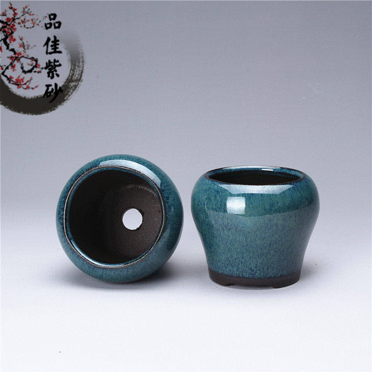 花盆紫砂蓝均釉盆景盆家居摆件园艺公室桌面多肉小创意绿植,鲜花速递/花卉仿真/绿植园艺,花托/移动托盘,淘宝优惠券,粉丝福利购,淘宝优惠卷