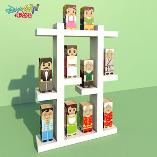 丹妮奇特我爱我家木质积木 益智玩具叠叠积木