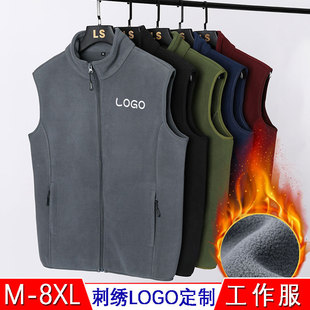 加绒加厚外穿抓绒衣胖子加肥大码 摇粒绒马甲男秋冬季 宽松保暖马