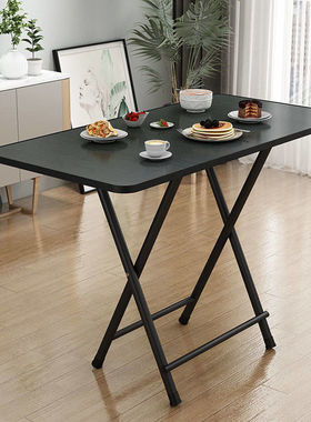 折叠桌简易家用小户型吃饭小桌子学生学习桌宿舍便携式双杠地推桌