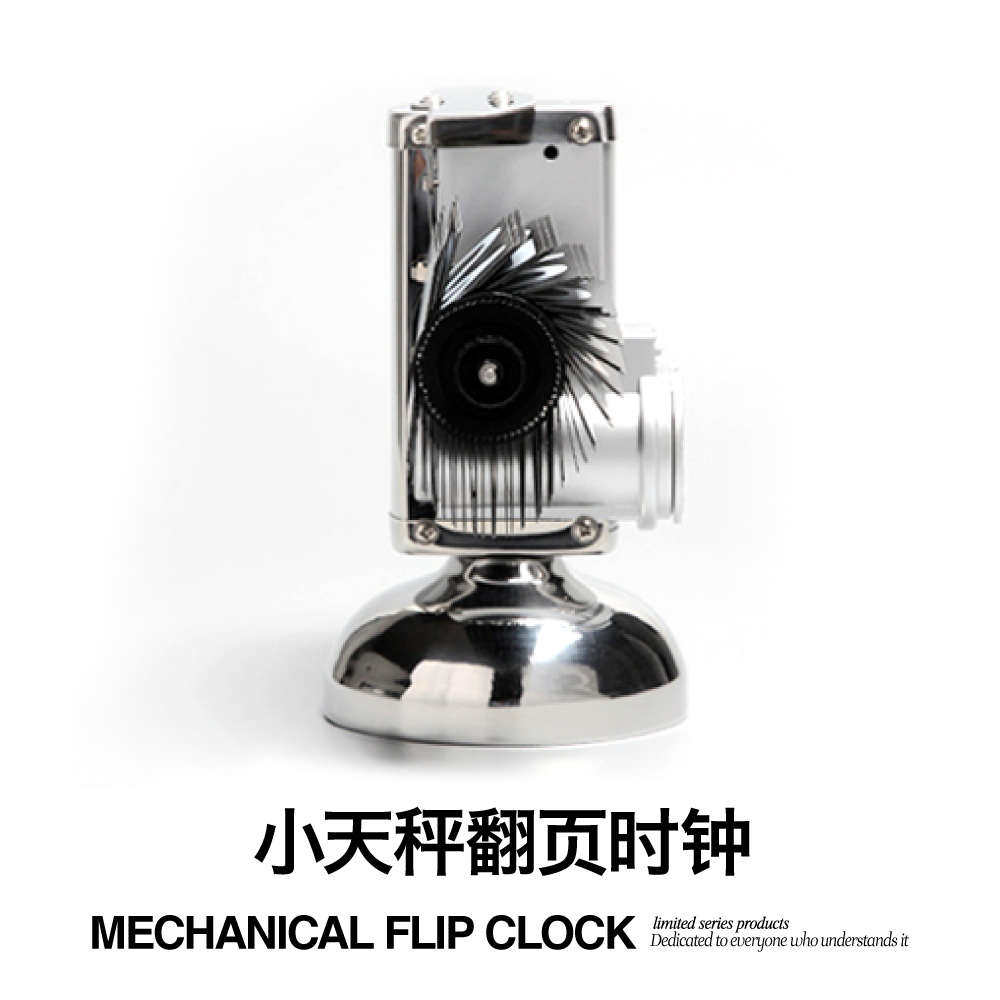 不够商店/欧式复古简约机械翻页座钟 个性自动翻页时钟桌面摆件,家居饰品,座钟,淘宝优惠券,粉丝福利购,淘宝优惠卷
