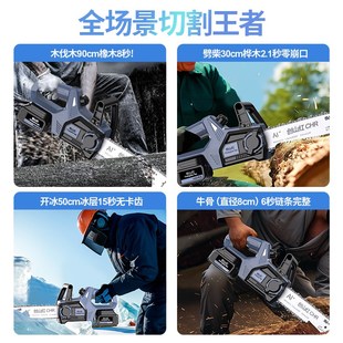 电锯家用小型手持大功率锂电池大容量链条剧锯树神器伐木据 充电式