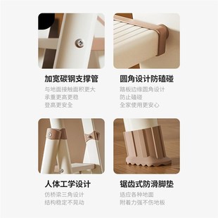 铝合金家用梯子伸缩折叠人字梯加宽加厚室内楼梯三四五六七八步梯