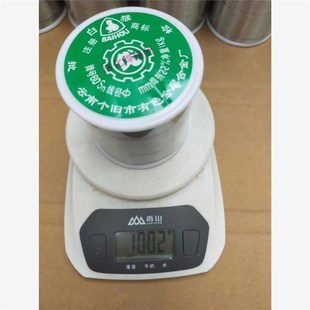 云南白猴焊锡丝1000g低温免清洗0.8 2.0mm松香芯锡线 1.0 1.5