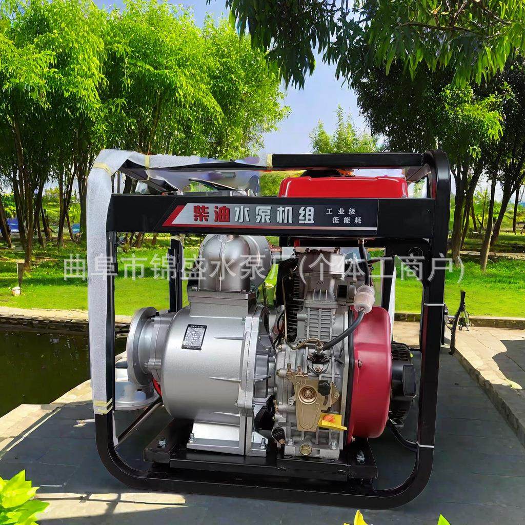 柴油机一体水泵 农田灌溉汽油机抽水泵 高扬程大流量鱼塘倒水泵