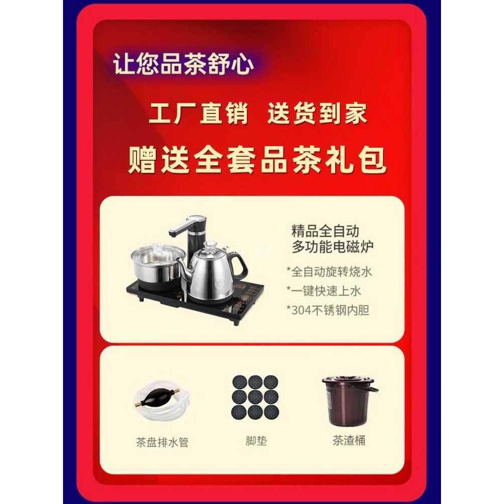 HF2X小型实木茶桌家用阳台客厅烧水壶一体喝茶桌子功夫茶几移动小,商业/办公家具,茶台/茶桌,淘宝优惠券,粉丝福利购,淘宝优惠卷