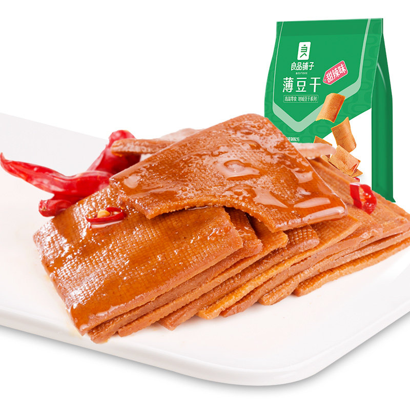 良品铺子-甜辣薄豆干160g薄豆干素食零食办公室辣豆腐干休闲小吃