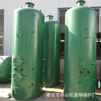 鲁通节煤锅炉蒸汽发生器价格 食用菌酿酒燃煤蒸汽发生器厂家