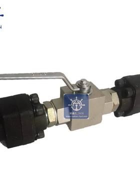 带法兰液压球阀Drawing No.S96303150 -Ball valve with flang