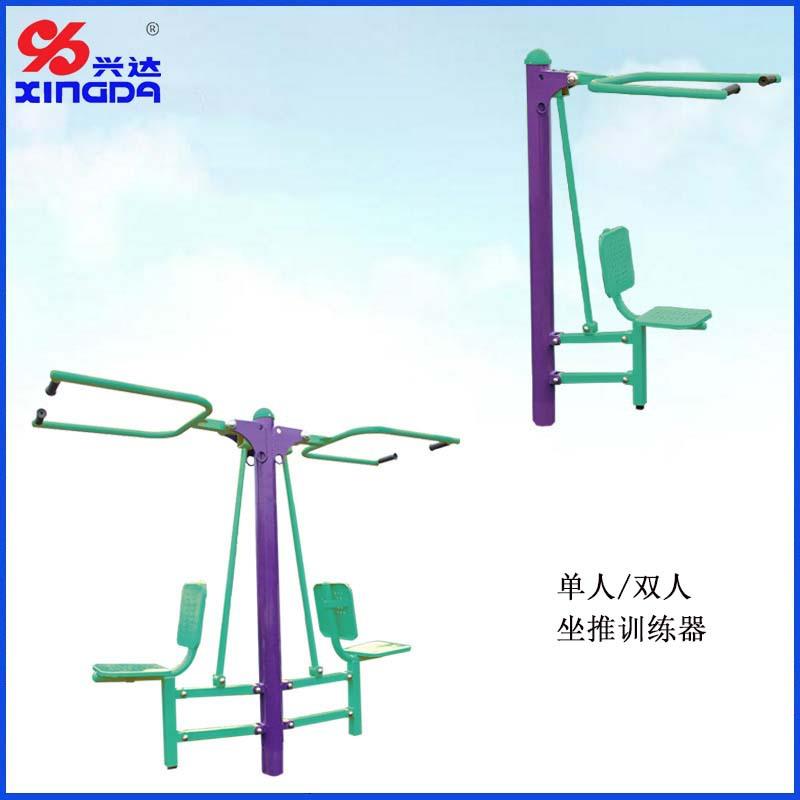 小区公园双位坐推坐拉训练器直埋式运动健身器材上下肢锻炼坐推器