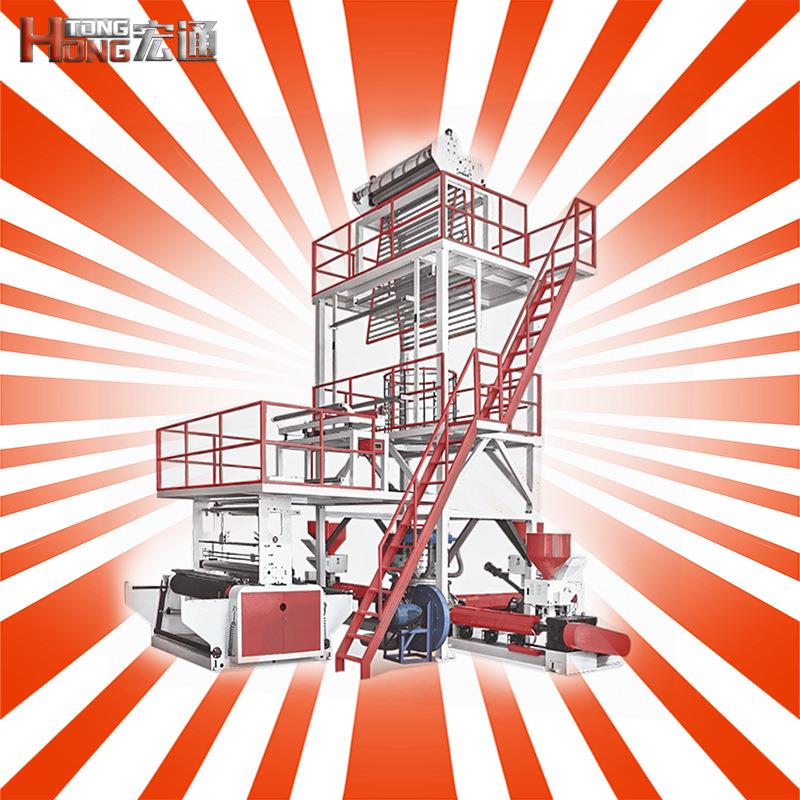 √连线印刷吹膜机印刷吹膜连线一体机吹膜机两色凸版吹膜印刷机