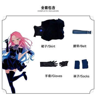 异形舞台cos服Alien stage 美智cosplay服装Mizi连衣裙 舞台装女