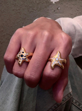 小红书爆款中古彩色闪钻夸张海星戒指复古高级感小众独特