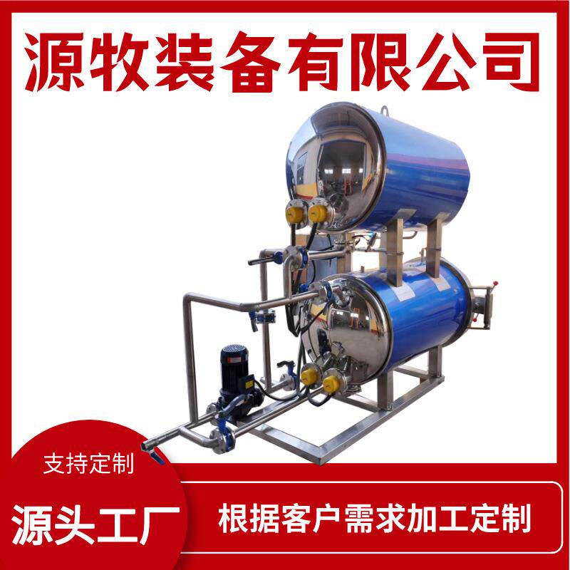 卤蛋粽子蒸煮锅五香花生高压闷煮锅全自动高压粽子锅