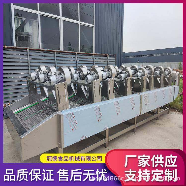 海参鲍鱼清洗风干线商用翻转式风干机香菇木耳强力风干沥水机,清洗/食品/商业设备,果蔬加工设备,淘宝优惠券,粉丝福利购,淘宝优惠卷