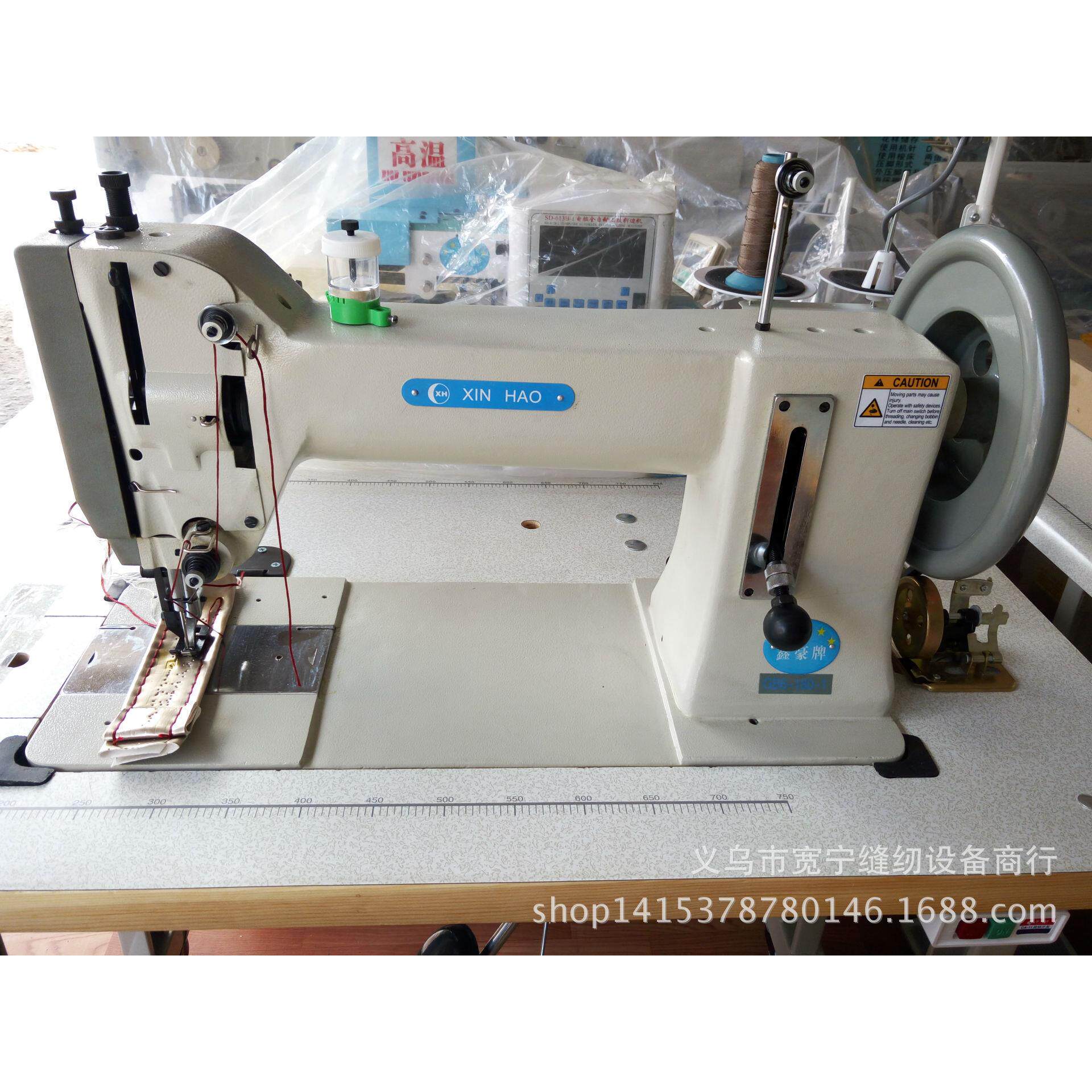 星豪牌XH6-180-1沙发皮革缝纫机皮革大型厚料缝纫机空心线机