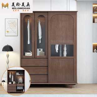 小户型90cm储物收纳柜家用卧室实木衣橱 北欧1.6米实木推拉门衣柜