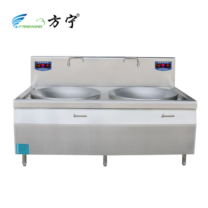 商用厨房设备方宁商用电磁炉不锈钢双头电磁大锅灶食堂单眼电磁炉