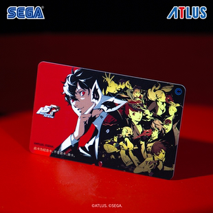 P5R女神异闻录5皇家版 北京全国通用公交卡地铁卡 联名交通卡