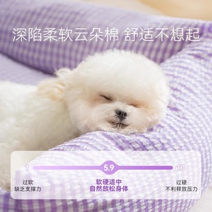 通用透气可拆洗中小型犬狗床猫床狗垫子猫窝宠物窝 ins风狗窝四季