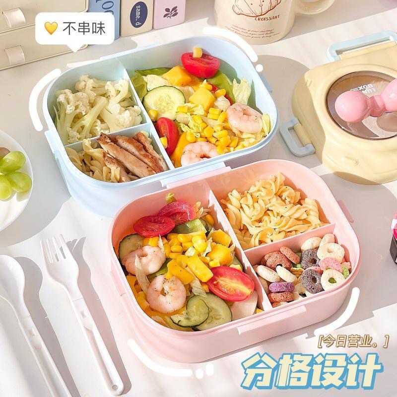可爱马卡龙饭盒上班族学生心分格午餐盒便当盒简约打包盒女生