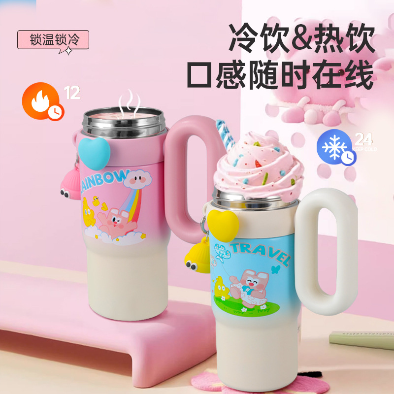 新款萌卡兔巨无霸保温杯超萌吸管高颜值冰霸杯大容量手柄汽车杯