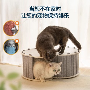 猫窝可折叠猫抓板窝半封闭猫别墅四季 新款 通用毛毡宠物猫窝