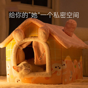 新款 可拆洗狗床宠物窝垫 猫窝兔子门帘四季 通用狗窝中小型犬封闭式