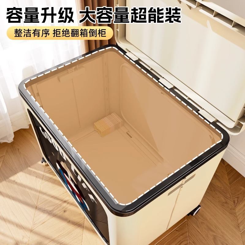 折叠收纳箱家用大号翻盖卧室客厅衣物玩具塑料防尘收纳柜储物柜