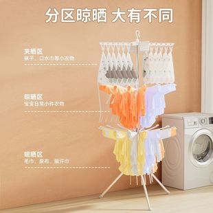 多功能树状加粗婴儿晾衣架落地折叠儿童衣架旋转宝宝尿布架毛巾架