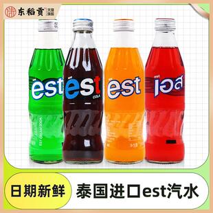 泰国进口est苏打汽水可乐橙味草莓味奶油汽泡潮款碳酸饮料水250ml