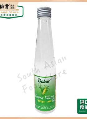 INDIAN FOOD 印度食品 DABUR KEORA WATER 无瓣海桑水 250ML